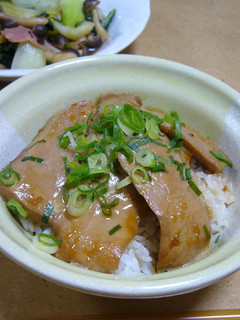 お刺身が余ったら・・まぐろの醤油漬け丼☆-レシピのメイン写真