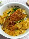 マグ丼(マグカップ丼ぶり)～かつ丼～