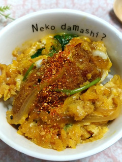 マグ丼(マグカップ丼ぶり)~かつ丼~-レシピのメイン写真