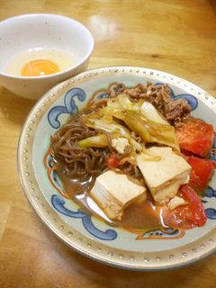 トマト入り牛すき煮-レシピのメイン写真