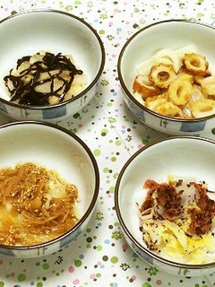 白菜の和え物~一気に4品作ります-レシピのメイン写真