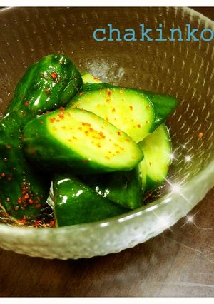 ピリ辛味の大人のきゅうり☆-レシピのメイン写真