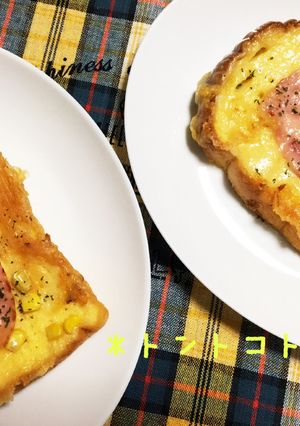 ☆お手軽♪♪♪おかずなフレンチトースト☆-レシピのメイン写真