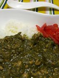 ほうれん草のグリーンカレー-レシピのメイン写真
