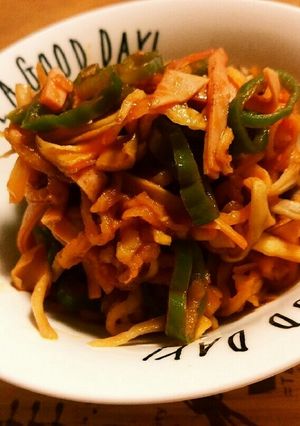 切り干し大根でナポリタン-レシピのメイン写真