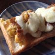 夕食の残りで!かに玉&納豆のトースト