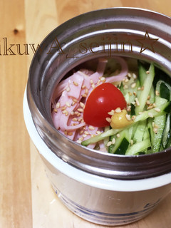 スープジャーで冷やし中華☆-レシピのメイン写真