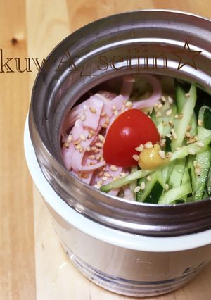 スープジャーで冷やし中華☆-レシピのメイン写真