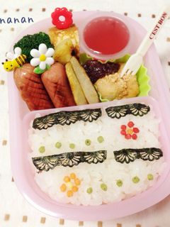 幼稚園 年少 海苔レースのお弁当-レシピのメイン写真