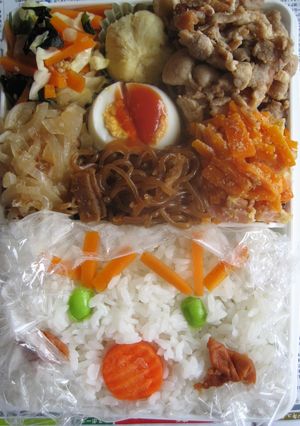 愛情弁当　6/29-レシピのメイン写真