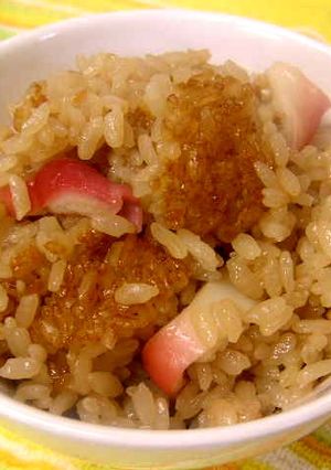 四代目ほっき飯~調理法説明~-レシピのメイン写真