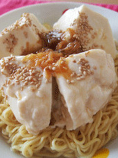 冷やしラーメンおぼろ豆腐乗せ-レシピのメイン写真