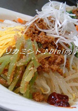 夏を乗りきれ！！Suikaでビビンバ-レシピのメイン写真