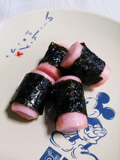 お弁当のおかずに魚肉ソーセージ海苔巻き-レシピのメイン写真