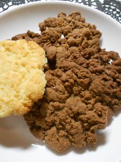 プロ直伝 スタバ風 アメリカンクッキー-レシピのメイン写真