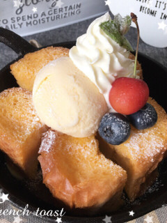 フランスパンde簡単♡フレンチトースト-レシピのメイン写真