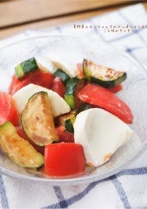 夏野菜とモッツァレラのさっぱりマリネ☆-レシピのメイン写真