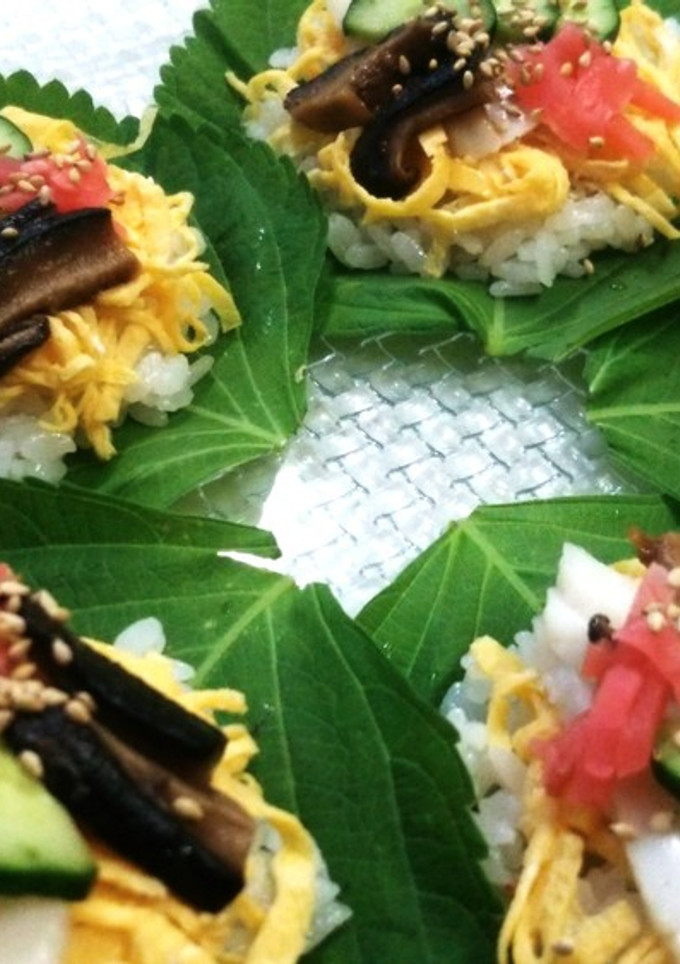 えごまの葉のおすし-レシピのメイン写真