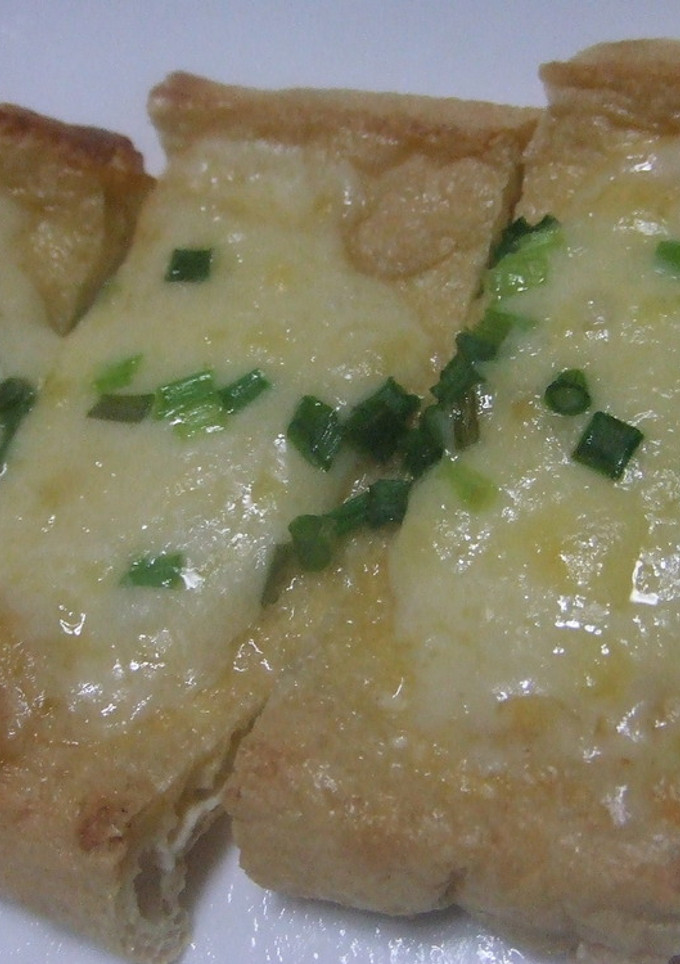 ☆簡単おつまみ☆油揚のチーズ焼き-レシピのメイン写真