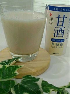 美容と健康に◎よく冷えた夏の牛乳甘酒-レシピのメイン写真