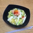 シャキシャキ夏野菜のさっぱりサッポロ一番