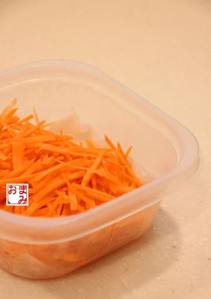いつでもニンジン♪-レシピのメイン写真
