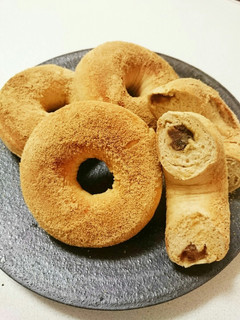 ふわもっちり♪きなこベーグル-レシピのメイン写真