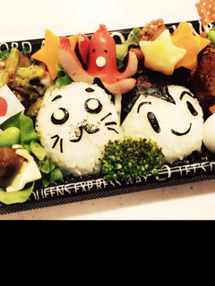キャラ弁☆ゴマちゃん☆アシベ☆-レシピのメイン写真