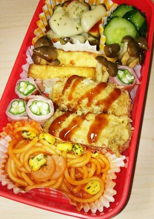旦那さん弁当♡カレーコロッケ-レシピのメイン写真