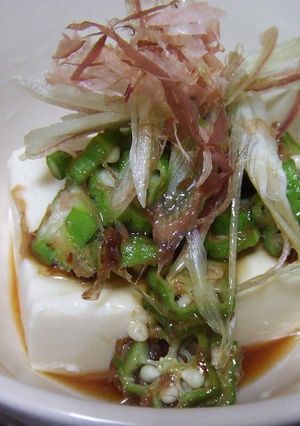 みょうが　オクラ　冷や奴〜さっぱり♪-レシピのメイン写真