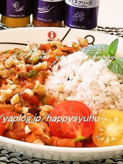 ツナ&レッドオニオン☆トマトカレー-レシピのメイン写真