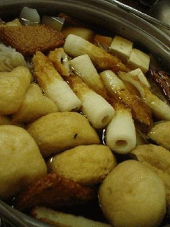 寒い日に最高!コチュジャン味噌で食べるおでん-レシピのメイン写真