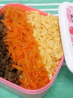 韓国風!ごま油香るそぼろご飯~お弁当~-レシピのメイン写真