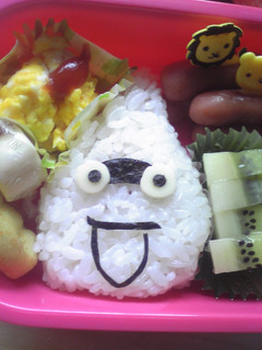 年少◆お弁当(ウィスパー)-レシピのメイン写真