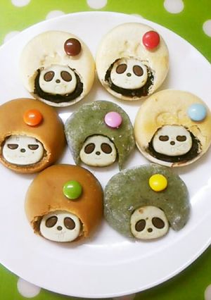 *パンジャニ∞(エイト)*-レシピのメイン写真