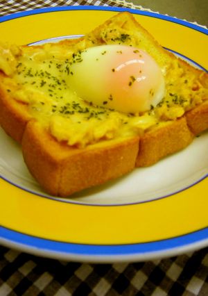温玉ツナトースト-レシピのメイン写真