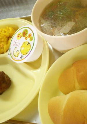 大人気南瓜サラダ-レシピのメイン写真