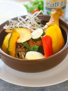 彩り夏野菜の本格スープカレートマト風味-レシピのメイン写真