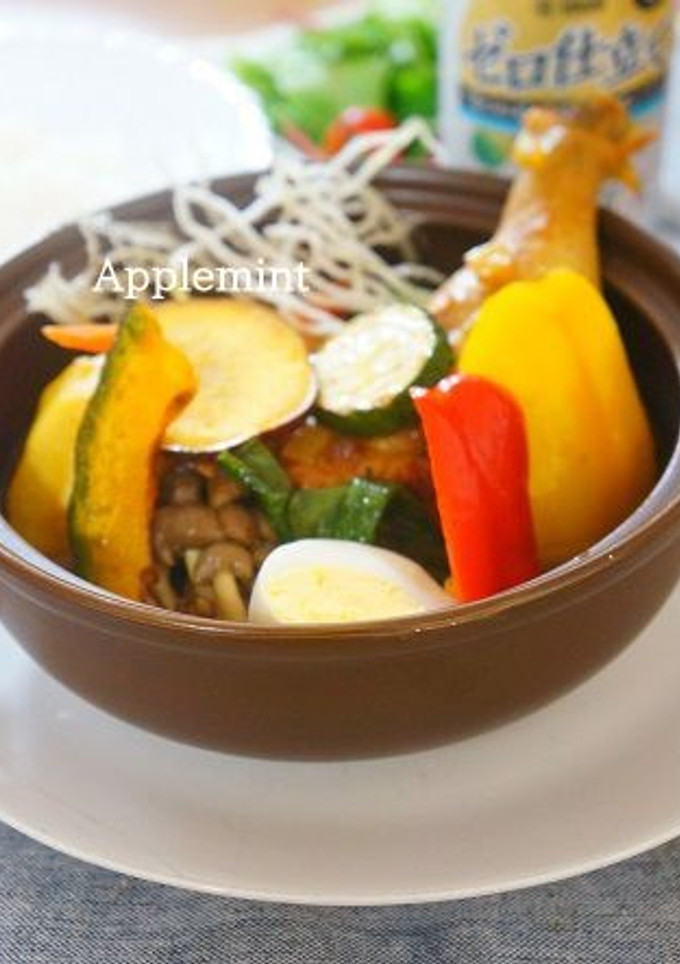 彩り夏野菜の本格スープカレートマト風味-レシピのメイン写真