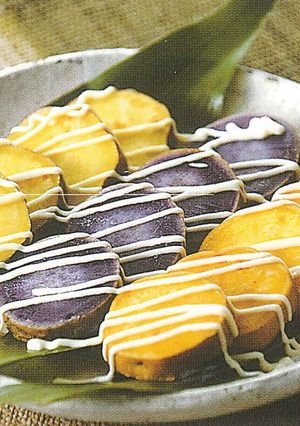 さつまいものクリームチーズかけ-レシピのメイン写真
