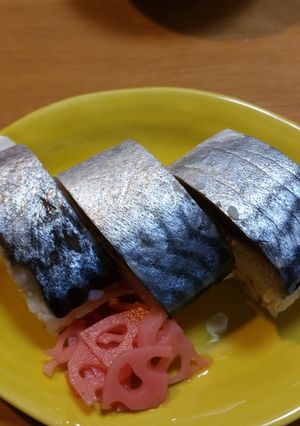 鯖♥のバッテラ♥-レシピのメイン写真