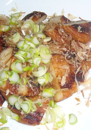 簡単すぎ！さつま揚げの焼きびたし!?-レシピのメイン写真