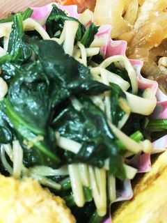 ほうれん草とエノキのバター醤油炒め☆-レシピのメイン写真