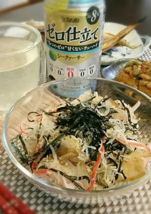 栄養たっぷり☆大根じゃこサラダ-レシピのメイン写真