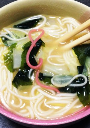 大根とわかめのみそにゅうめん-レシピのメイン写真