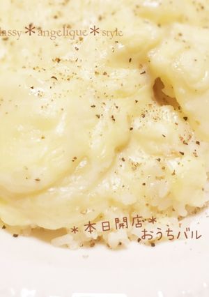 フライパンで*チーズonポテトグラタン-レシピのメイン写真