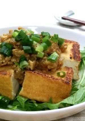 厚揚げステーキ☆カレー肉味噌のせ-レシピのメイン写真