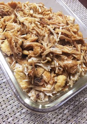 鉄分常備菜☆奥薗流〜切干し大根の和え物-レシピのメイン写真