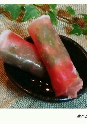 簡単！すぐできる、チーズin生ハムロール-レシピのメイン写真