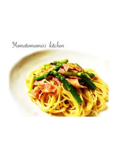 ♡アスパラとベーコンの簡単和風パスタ♡-レシピのメイン写真
